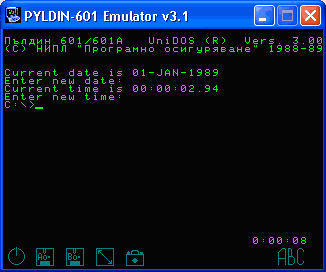 �������� �������� ���������� ������ � Windows