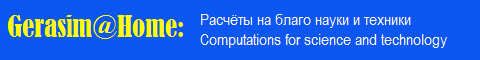 ������ ���������� ������ ������������� ����������